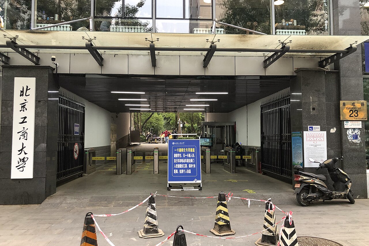 Beijing Technology and Business University