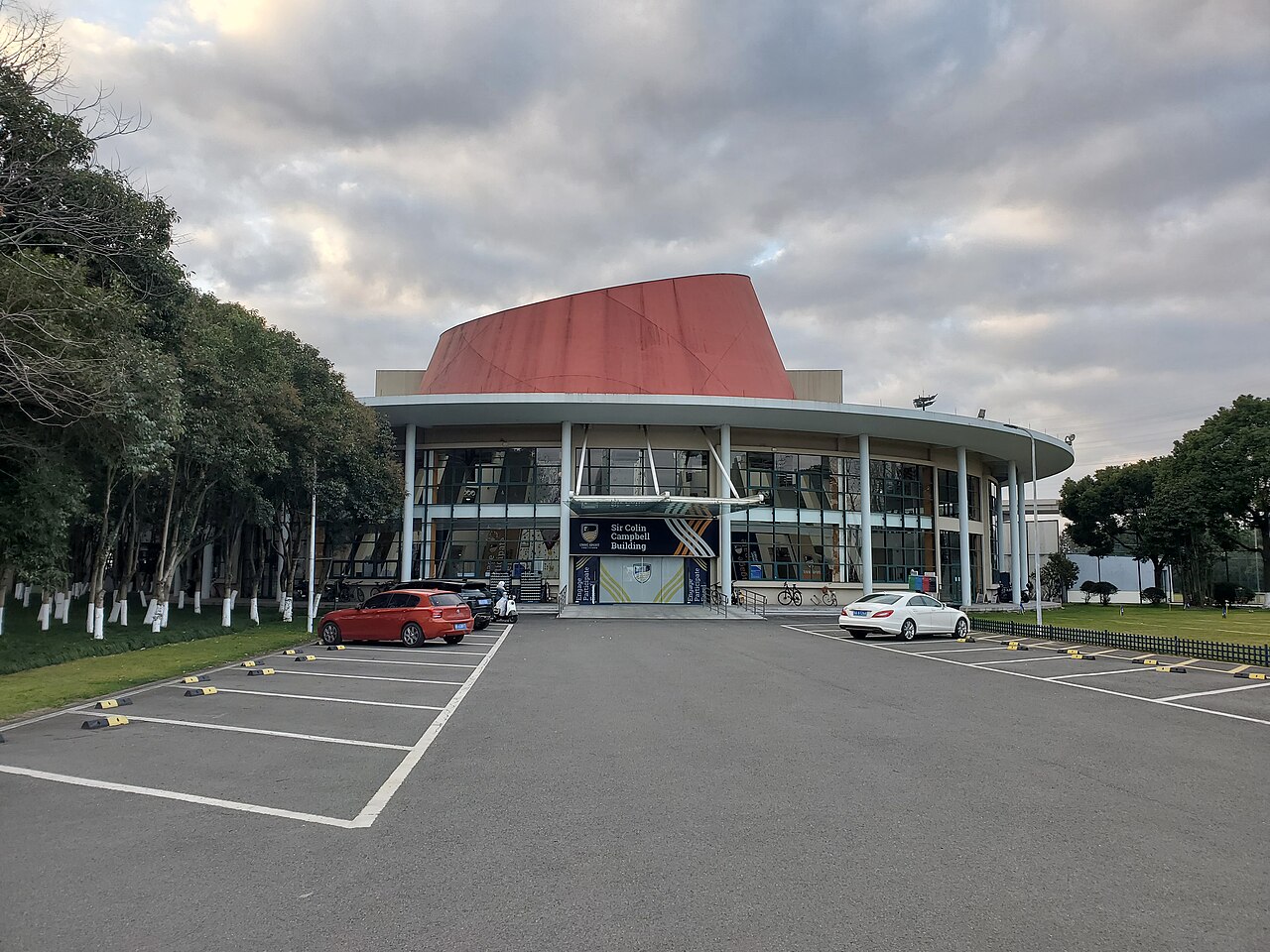 University of Nottingham Ningbo China
