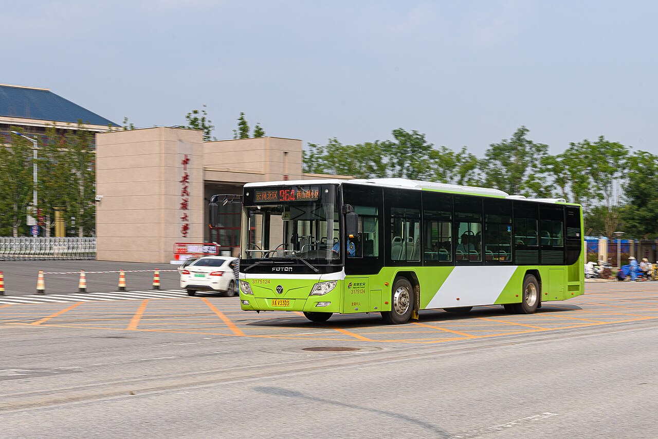 Minzu University of China