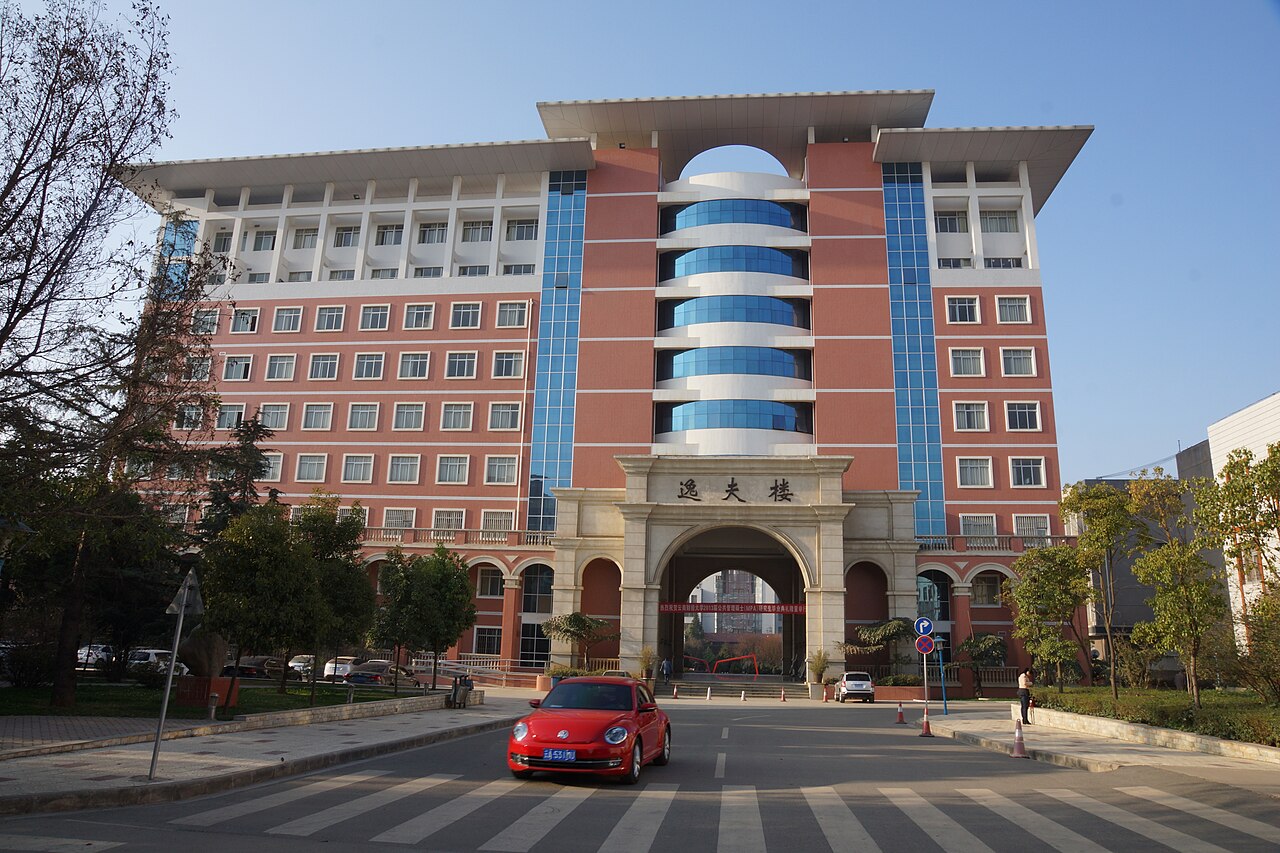 Yunnan University of Finance and Economics