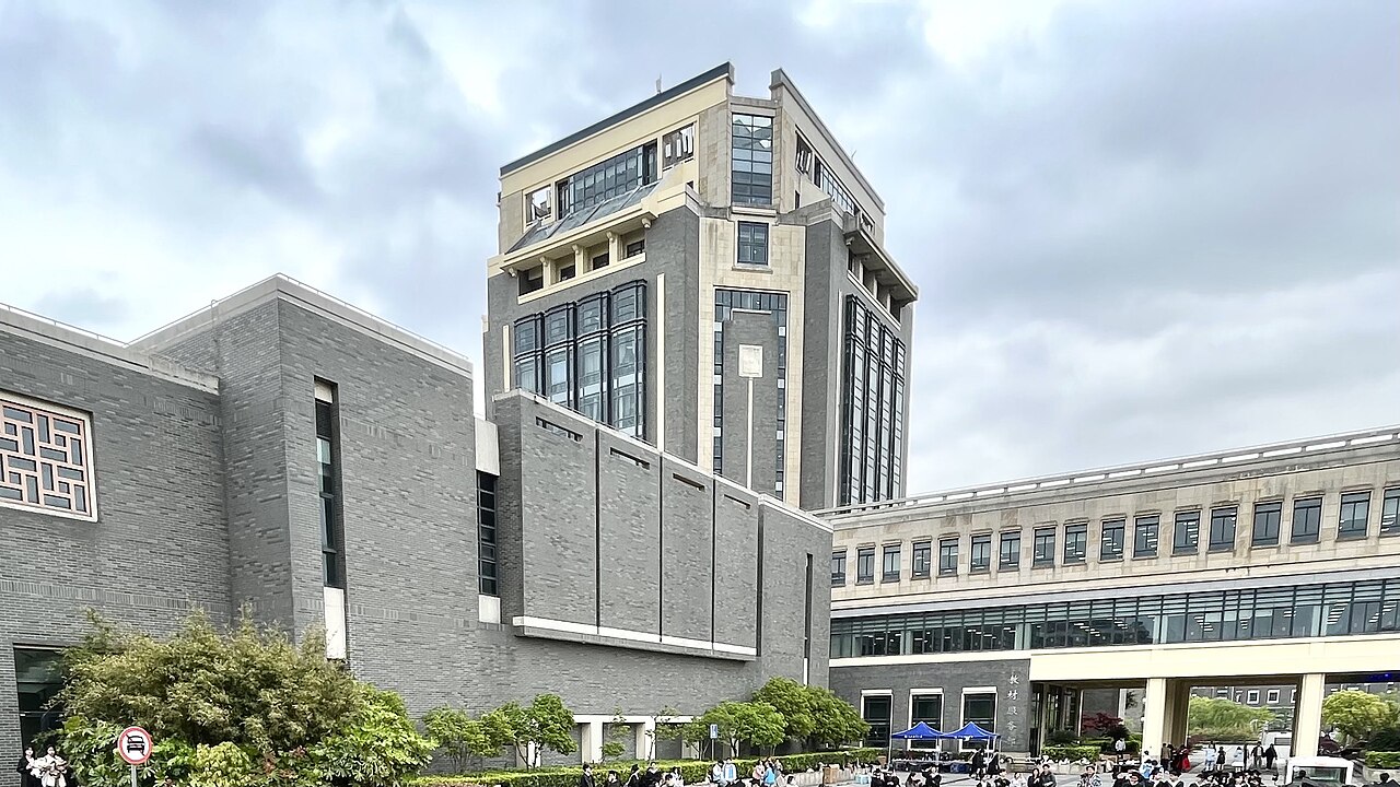 جامعة شنغهاي للمحيطات