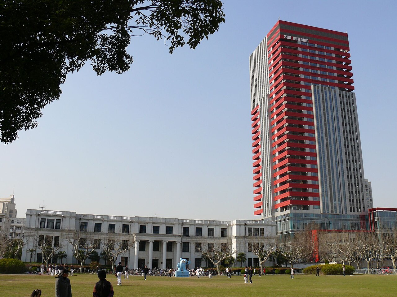 中北大学
