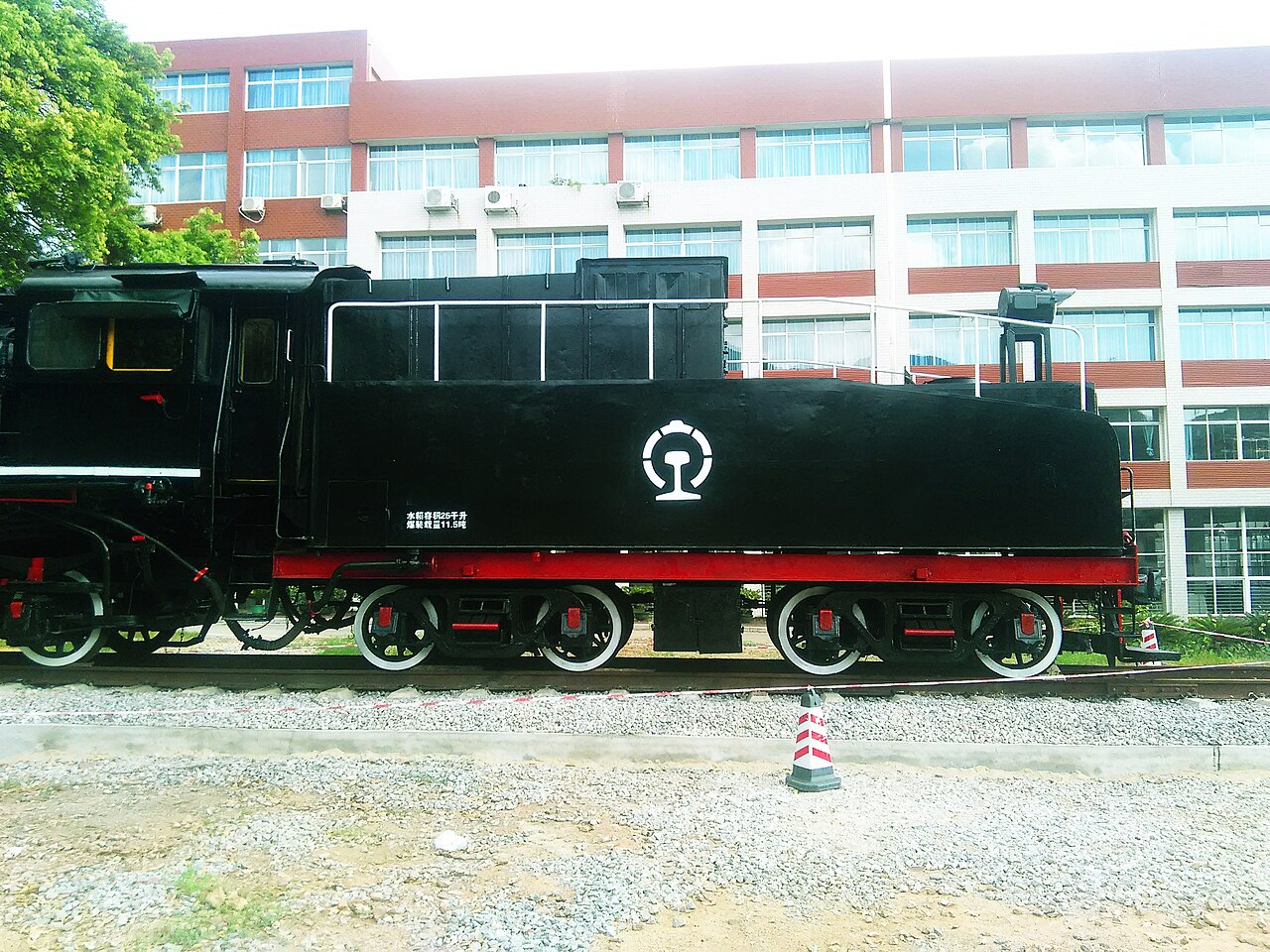 Guilin University of Aerospace Technology