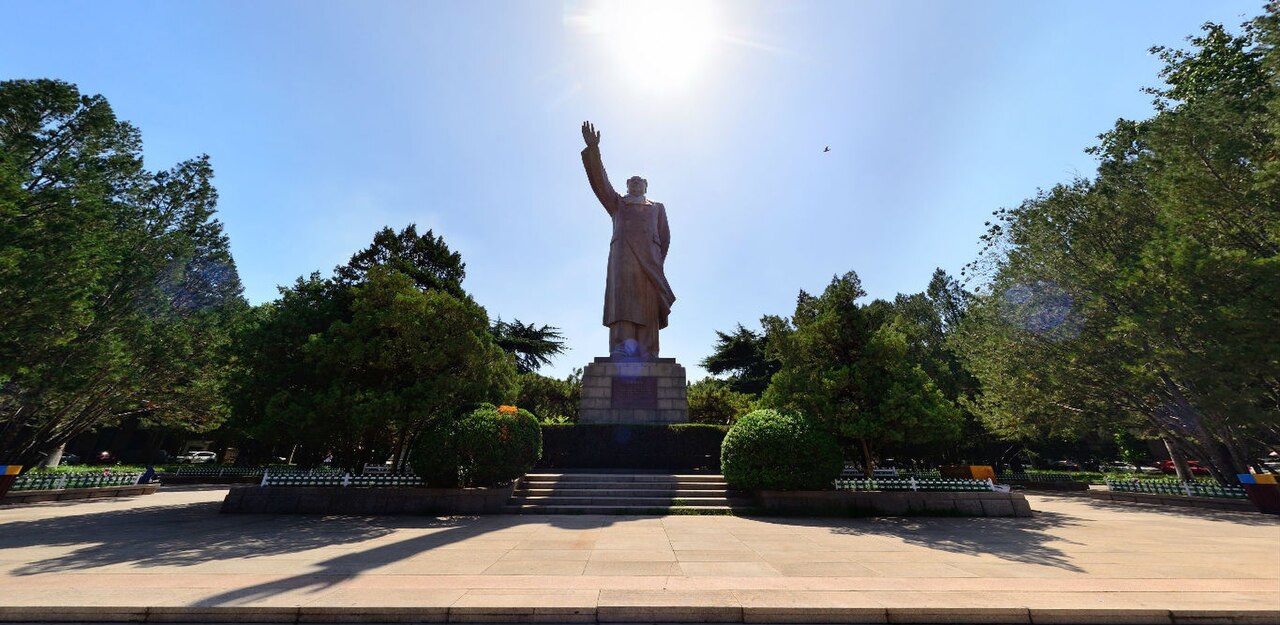 Shandong Normal University