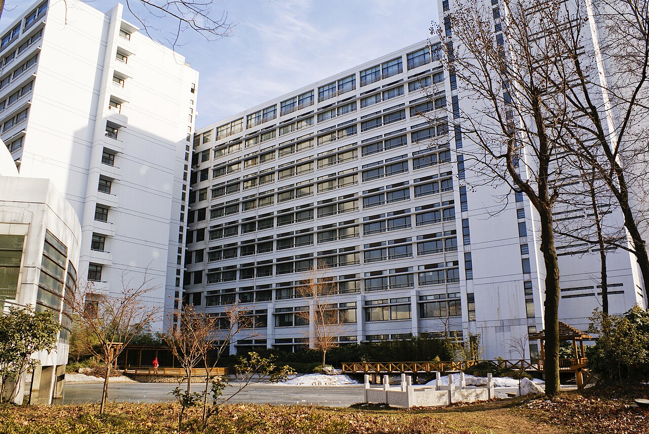 Nanjing Forestry University