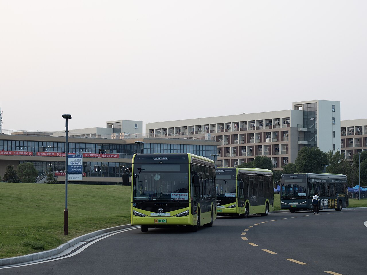 常州大学