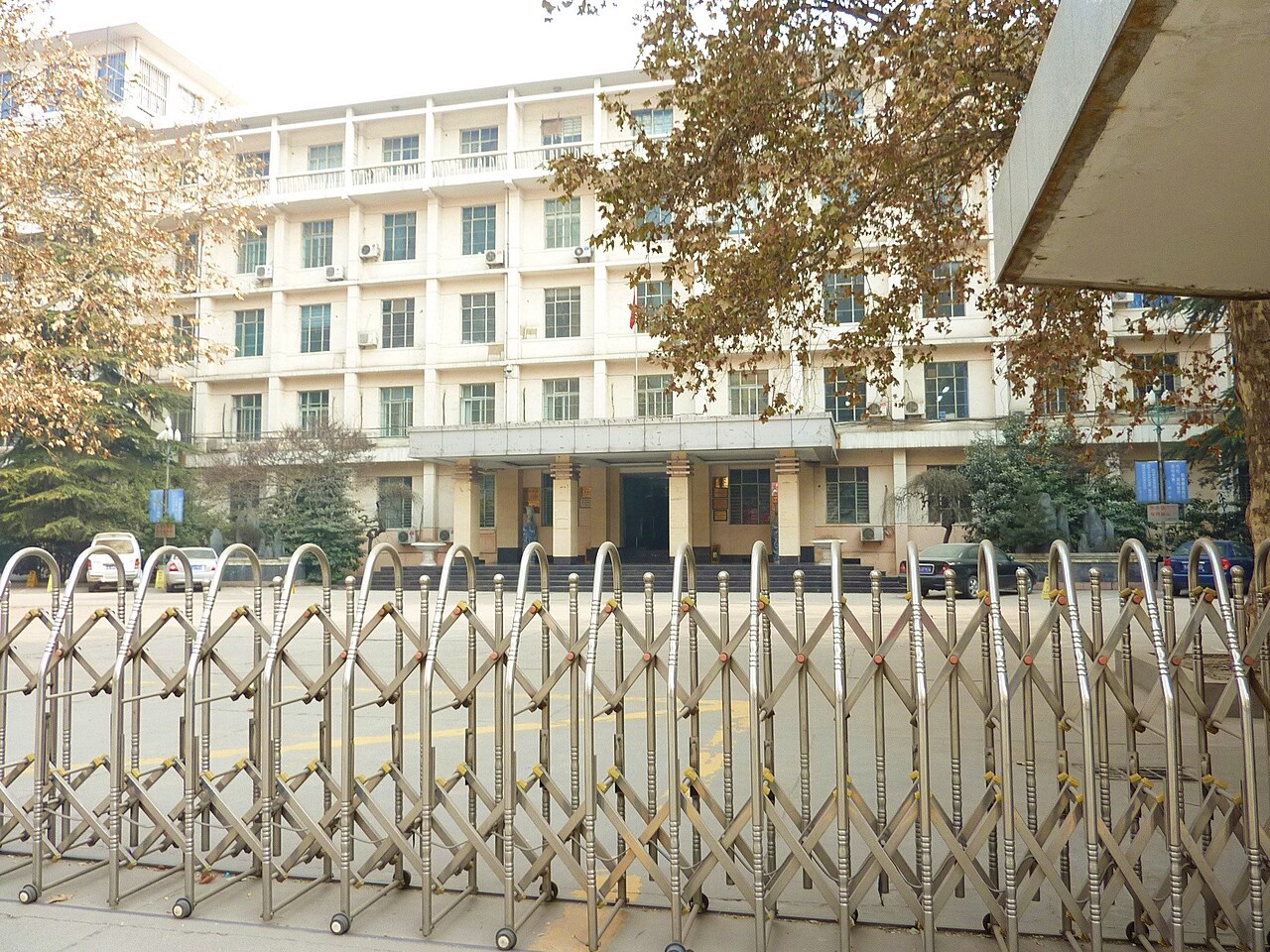Xi'an Technological University