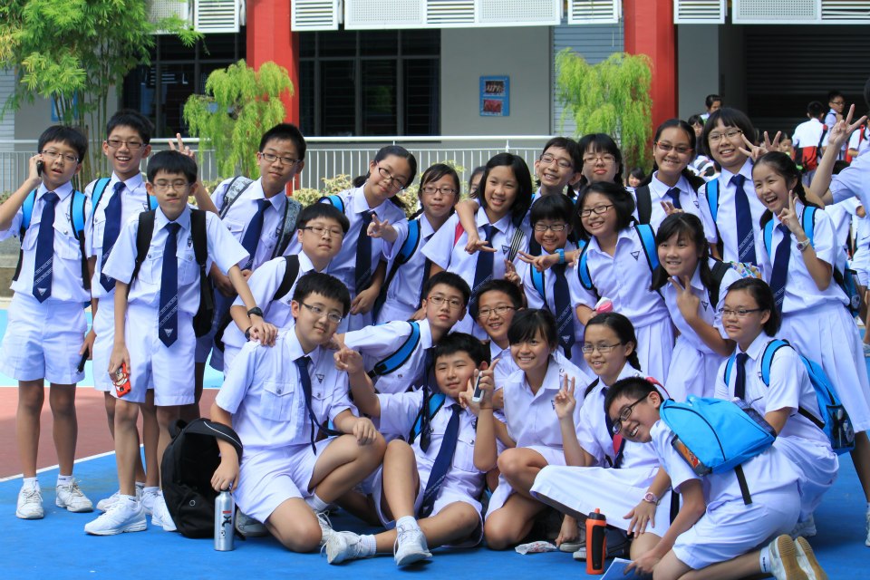 湖南文理学院