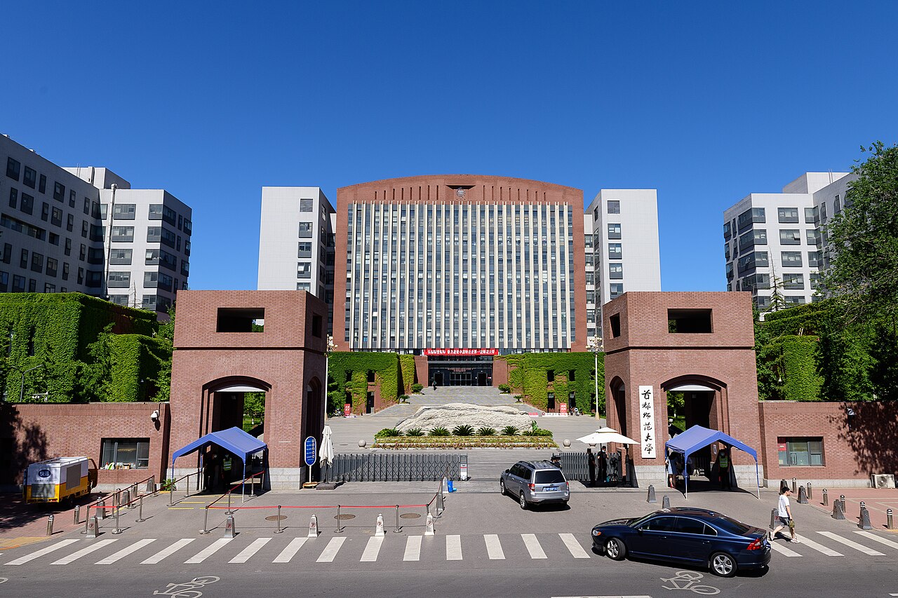 首都师范大学