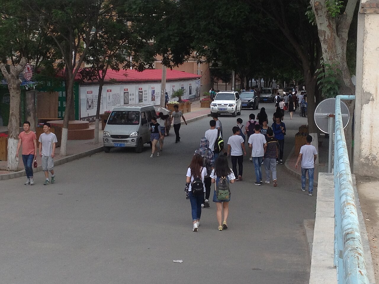 Lanzhou Jiaotong University