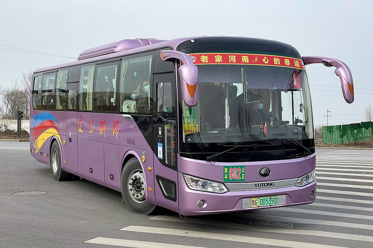 Xinxiang University