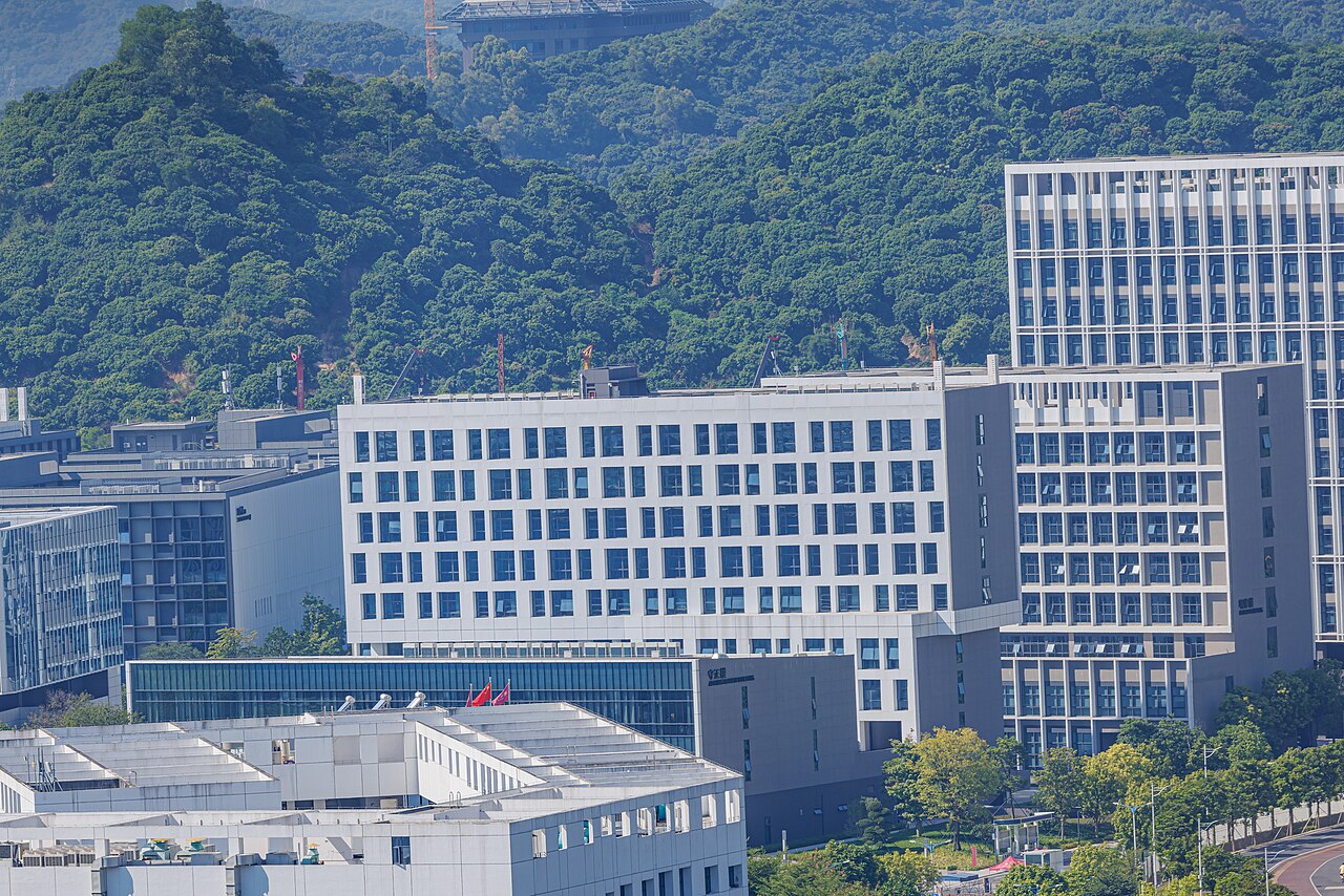 南方科技大学