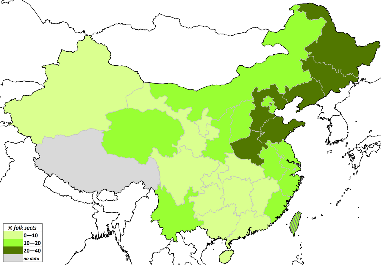 Shandong Modern University