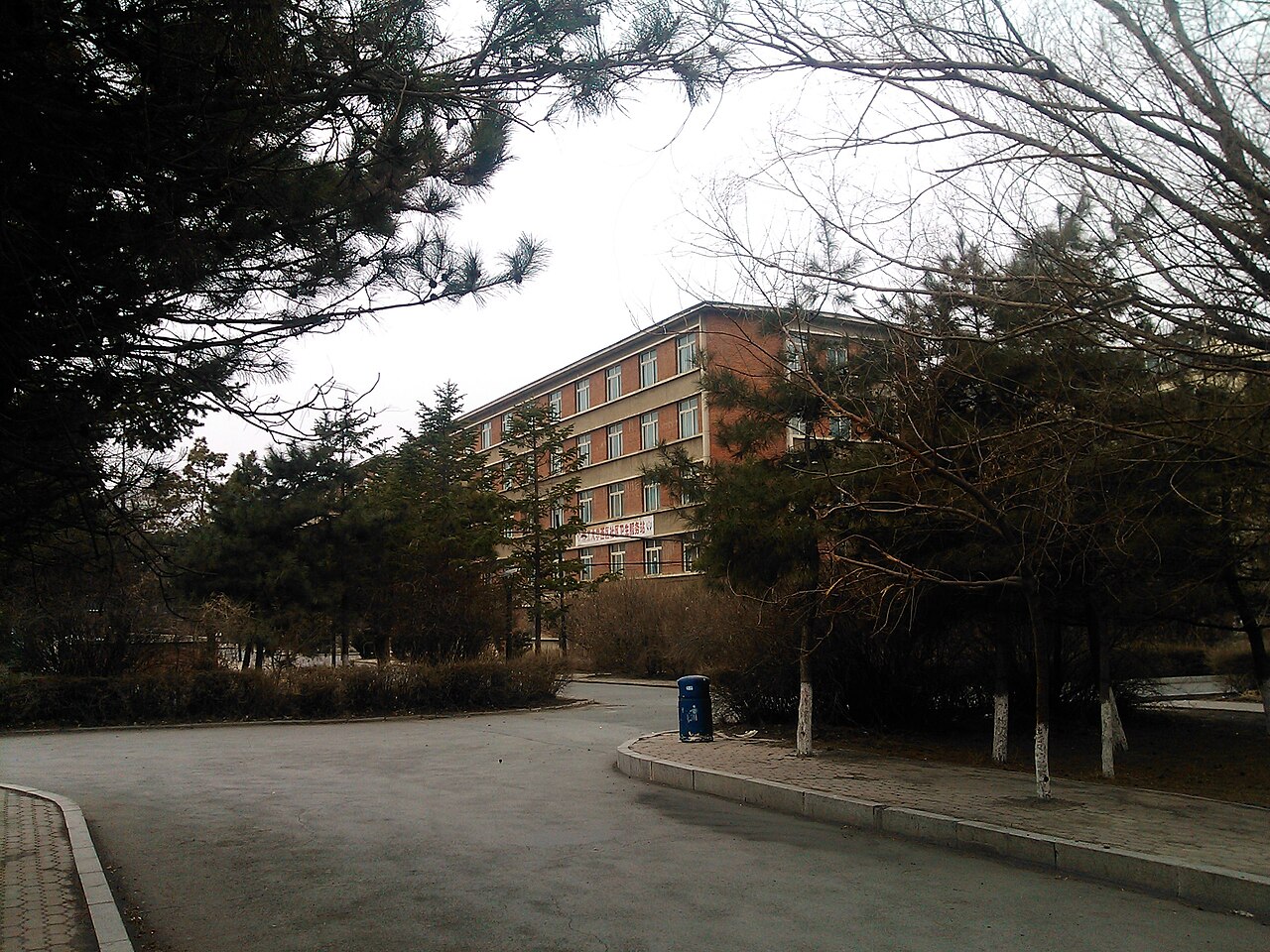 Changchun University of Science and Technology