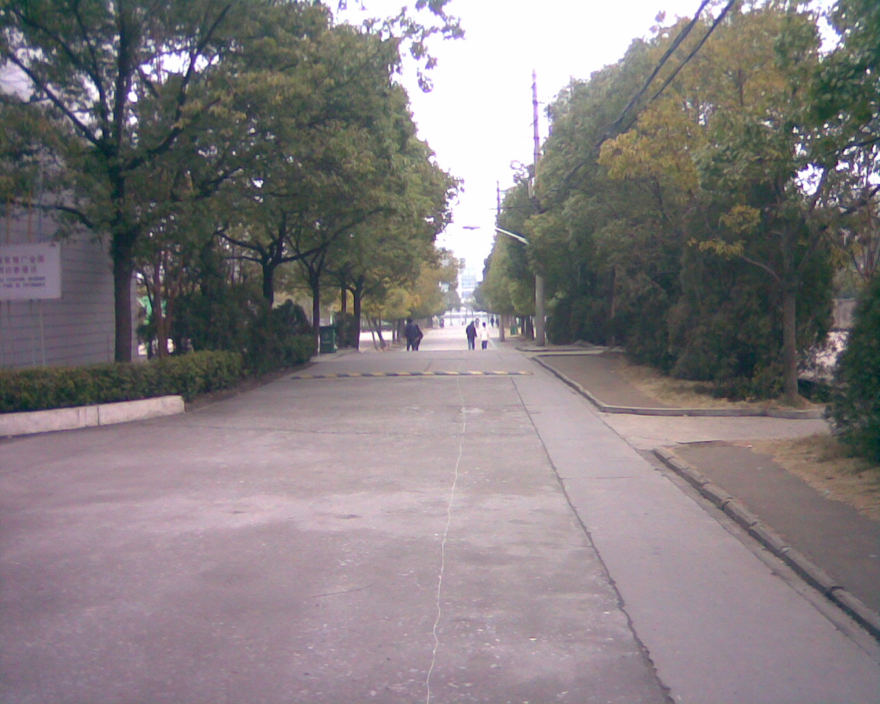 湖北工程学院