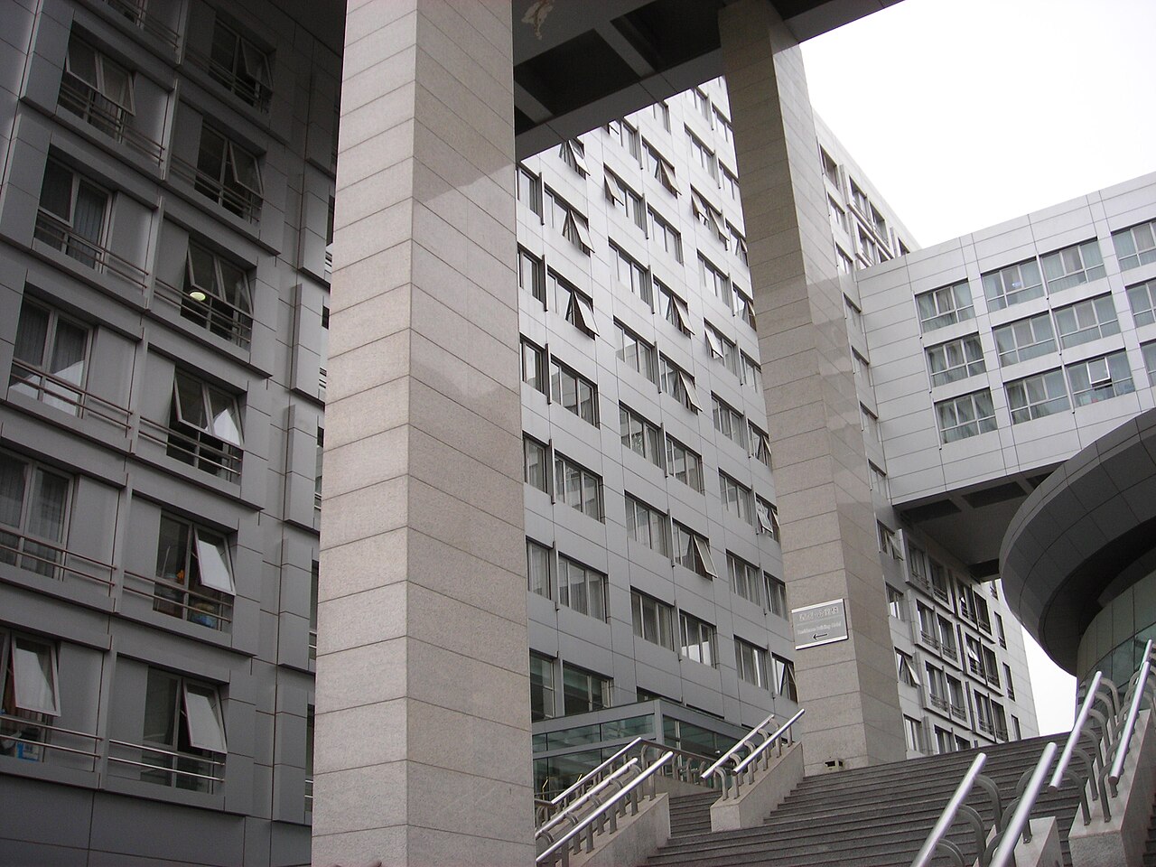 首都师范大学