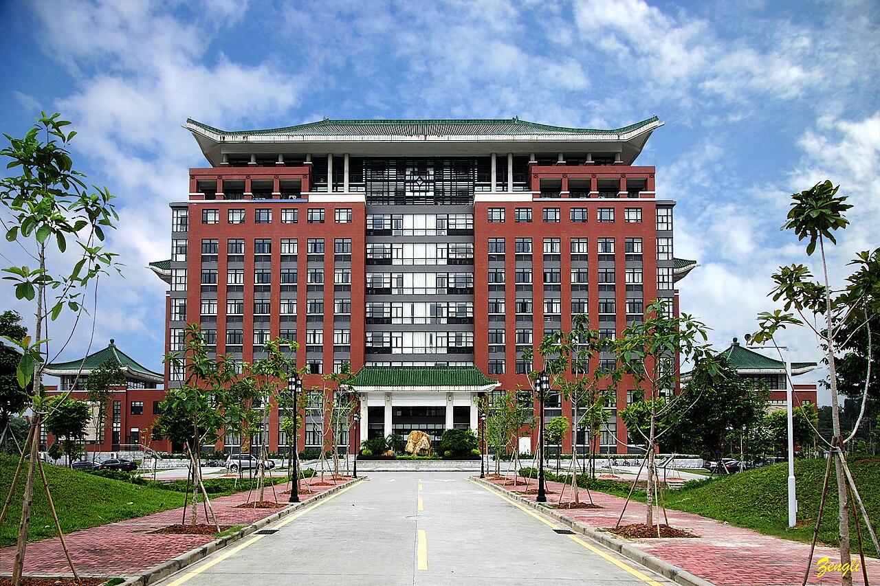 Tarim University