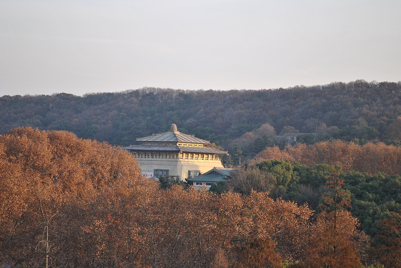 Wuhan University