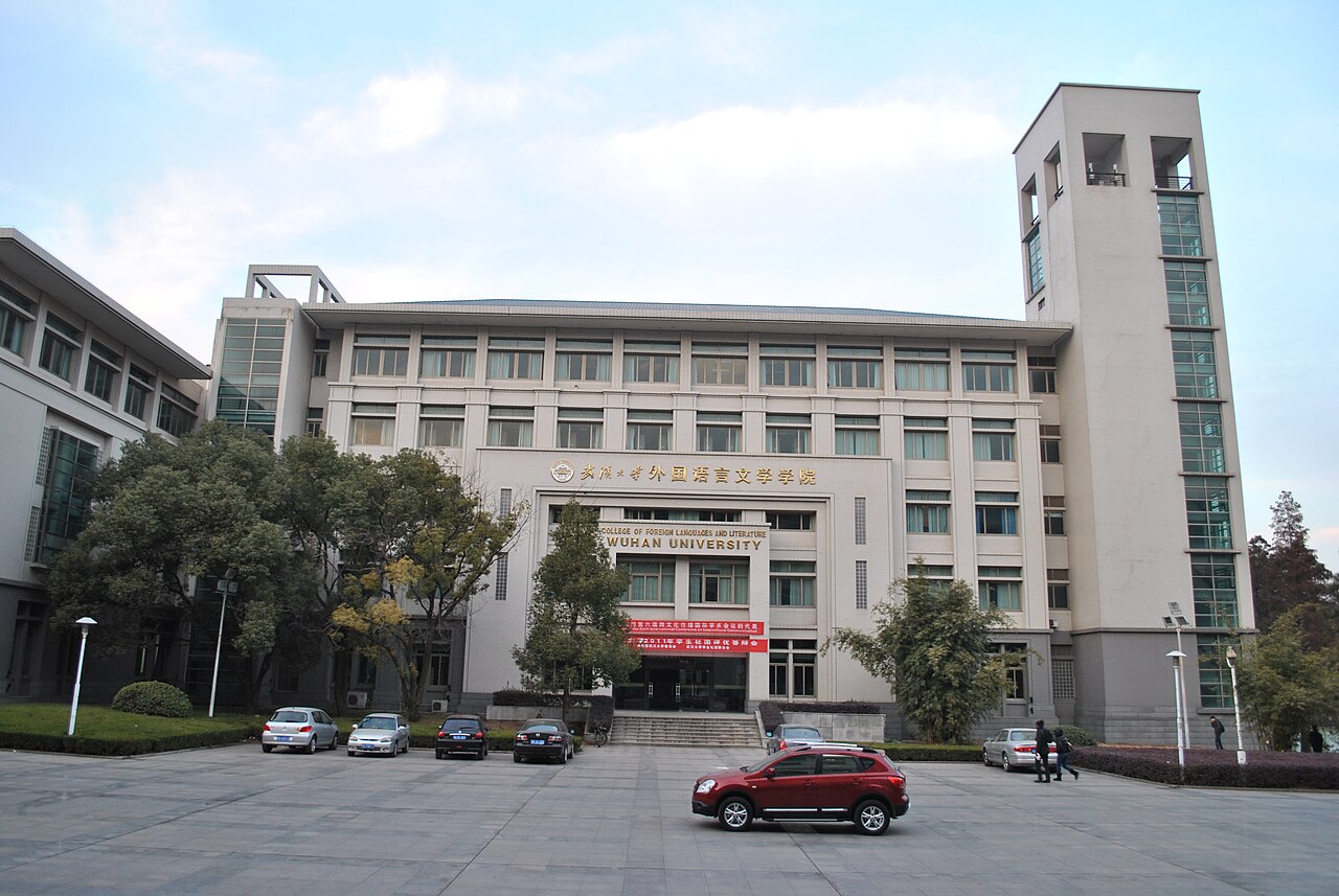 Wuhan University