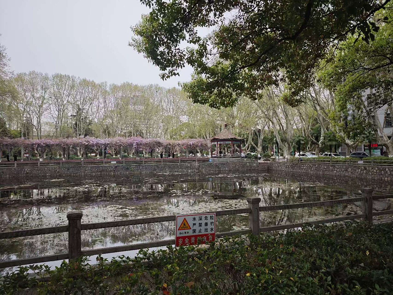 南京邮电大学