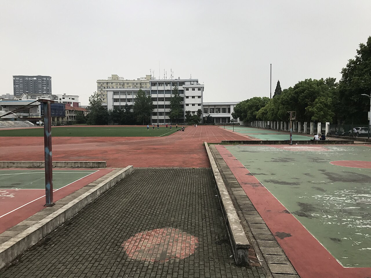 Huanggang Normal University