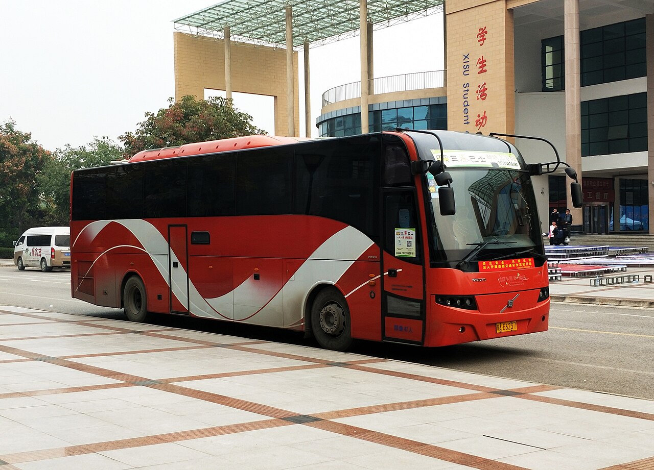 西安外国语大学
