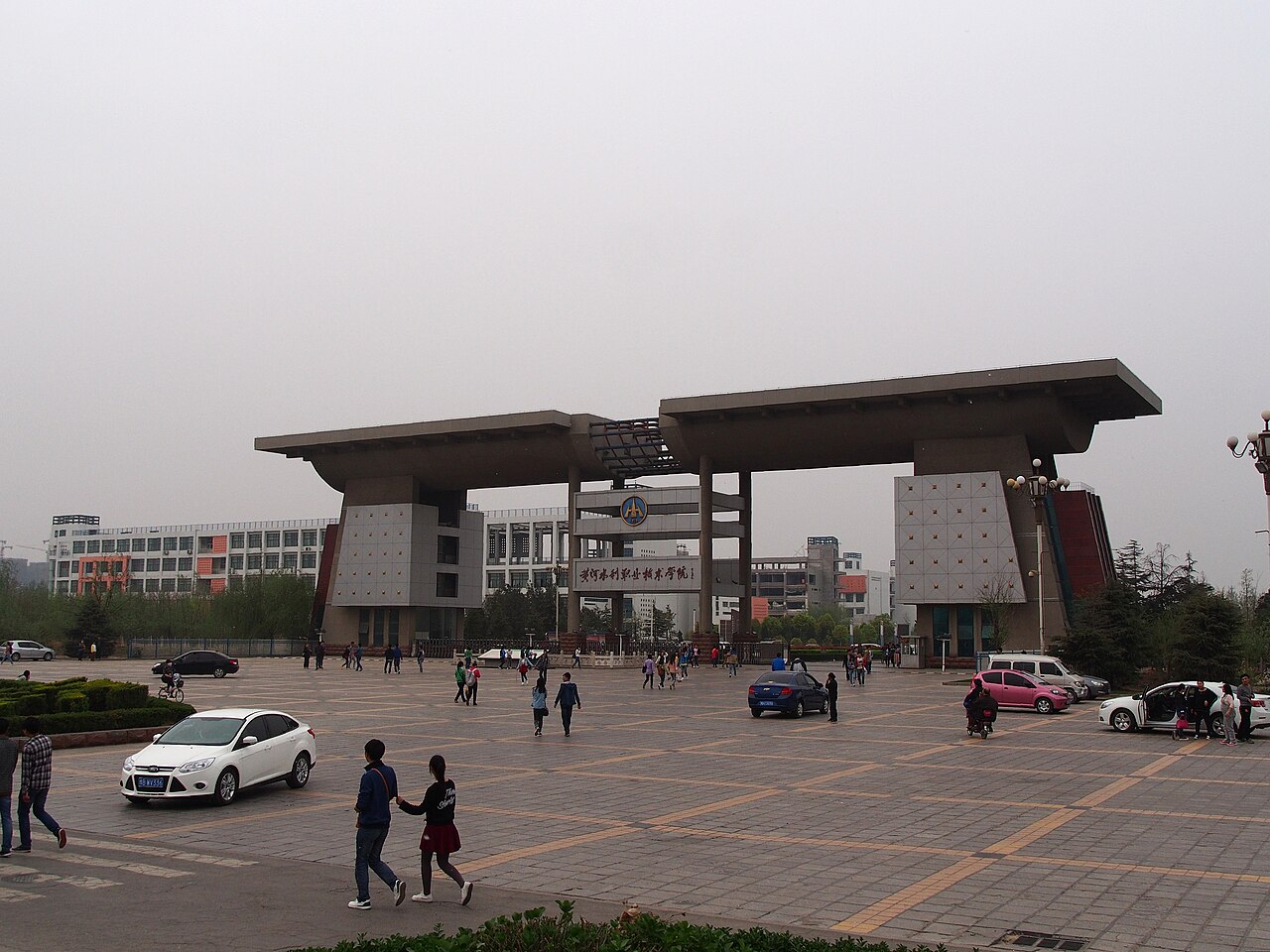 黄河水利职业技术大学