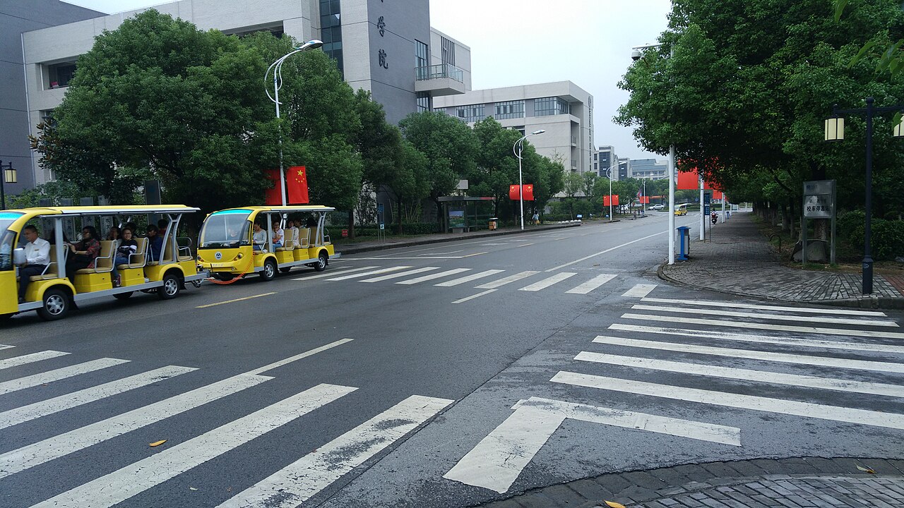 Jiangnan University
