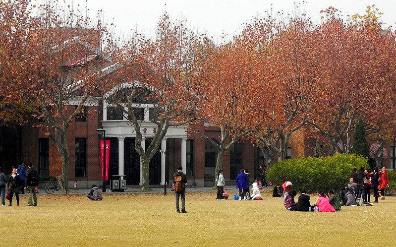 East China Normal University