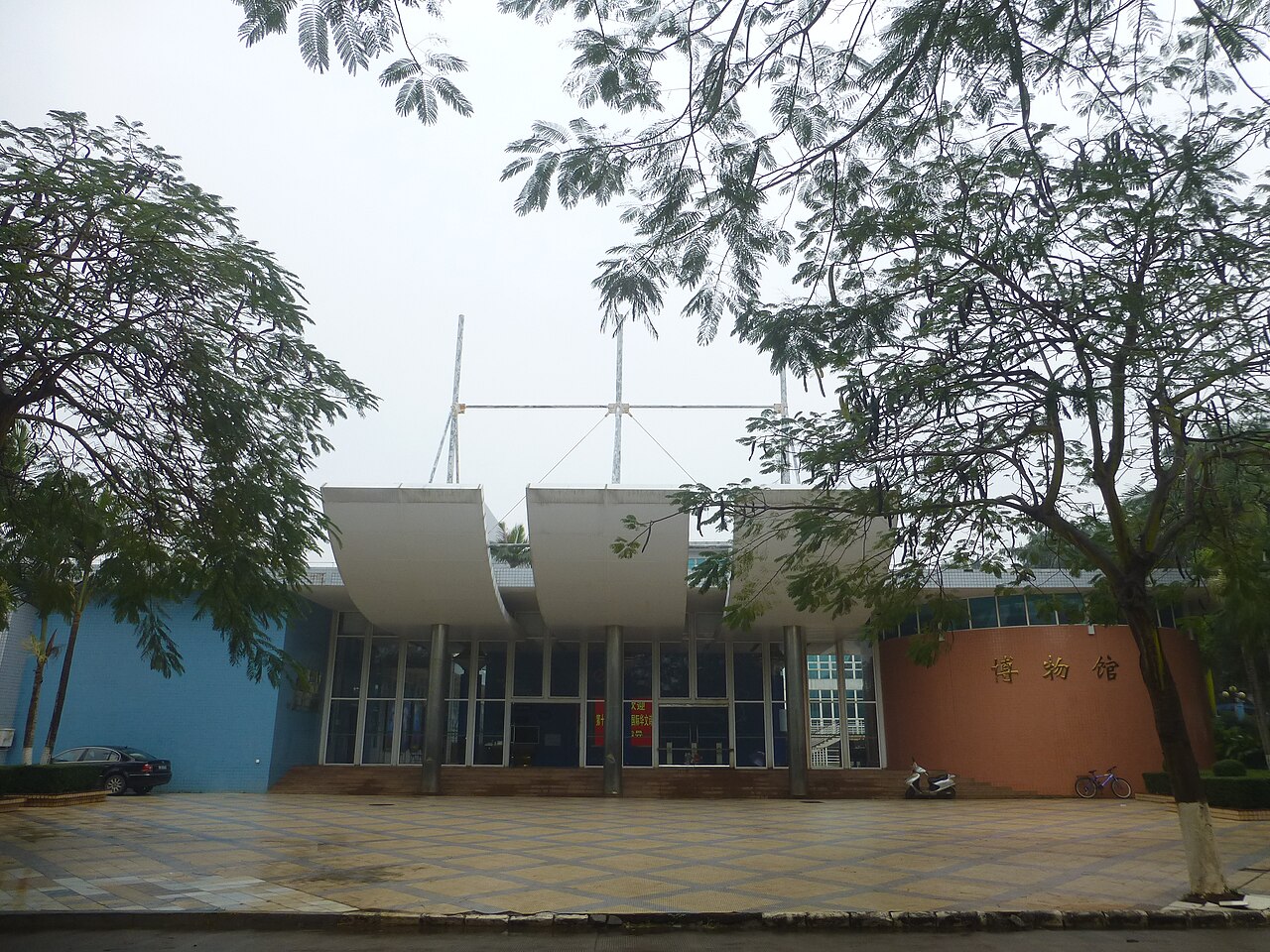 广东海洋大学
