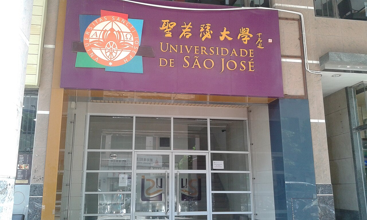 University of Saint Joseph