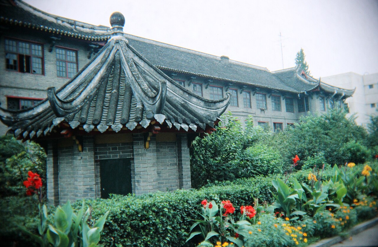 Chengdu University