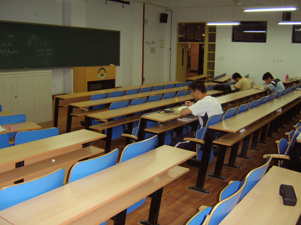 中国矿业大学(北京)