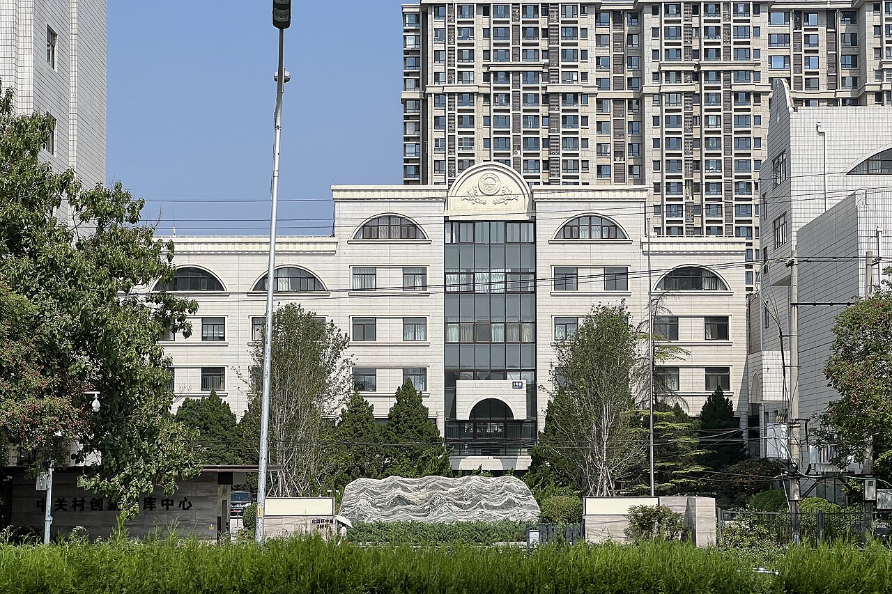 Beijing City University