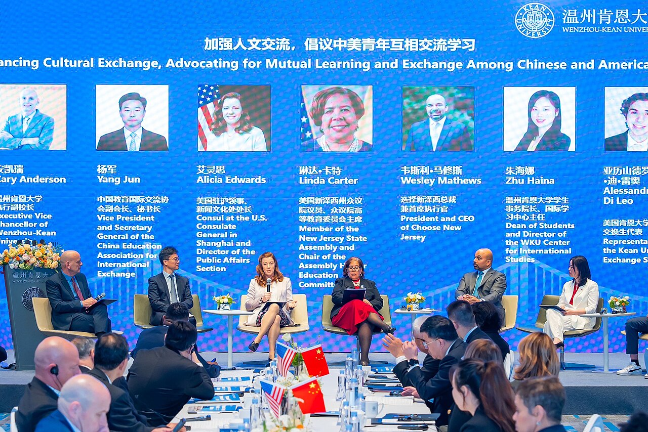 温州肯恩大学