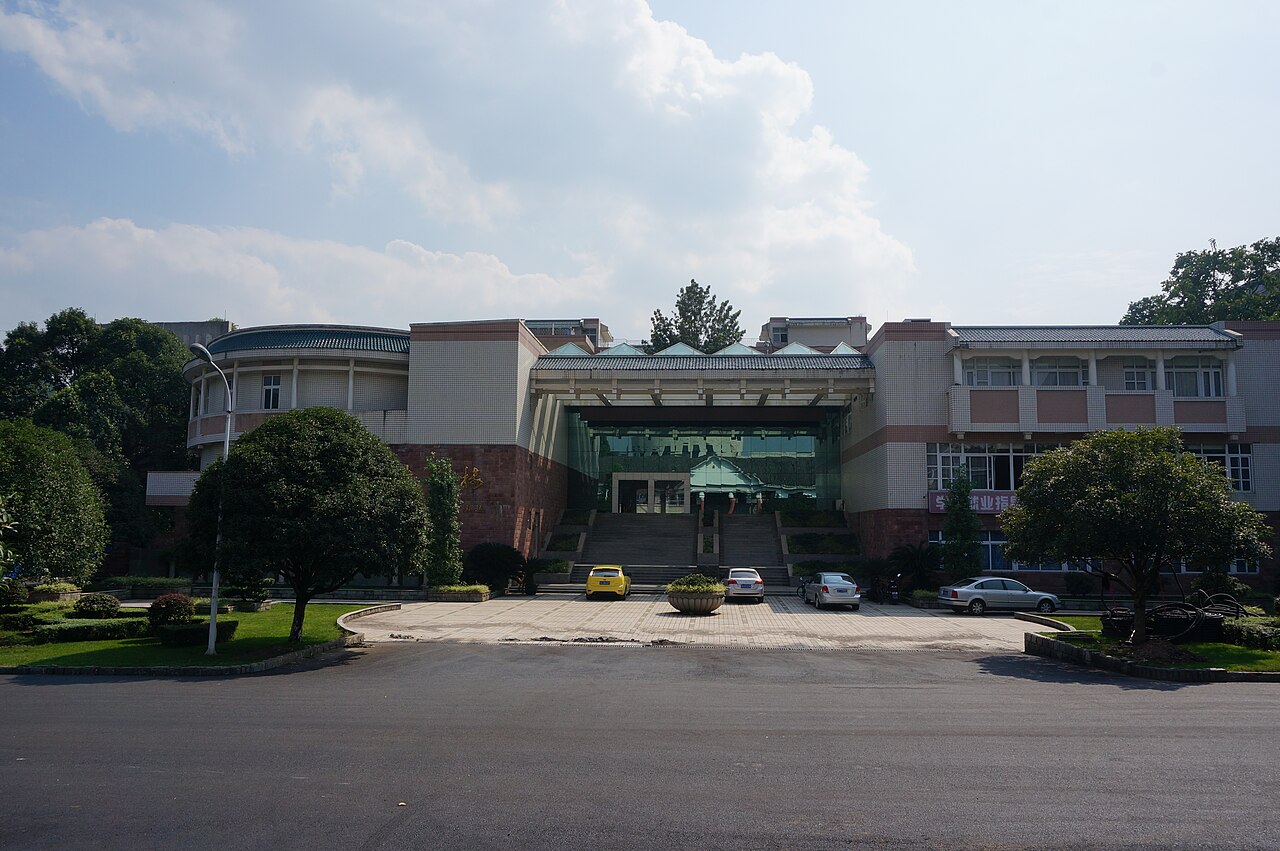 Sichuan Agricultural University