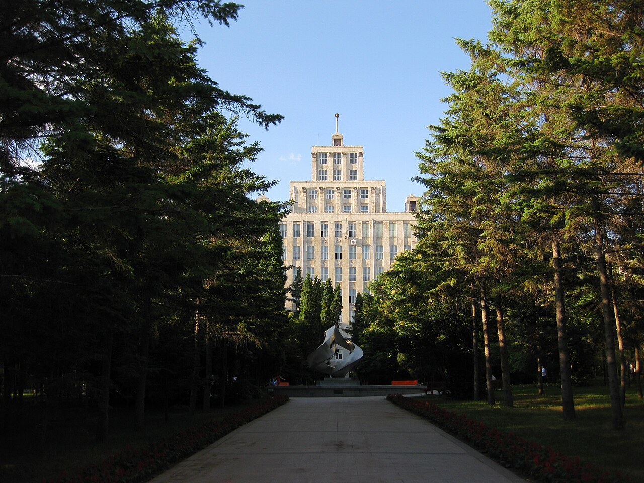 Northeast Forestry University
