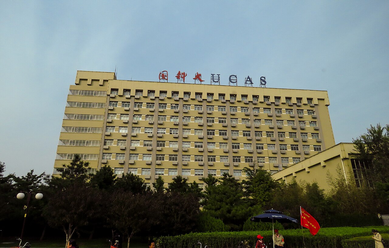 University of Chinese Academy of Sciences
