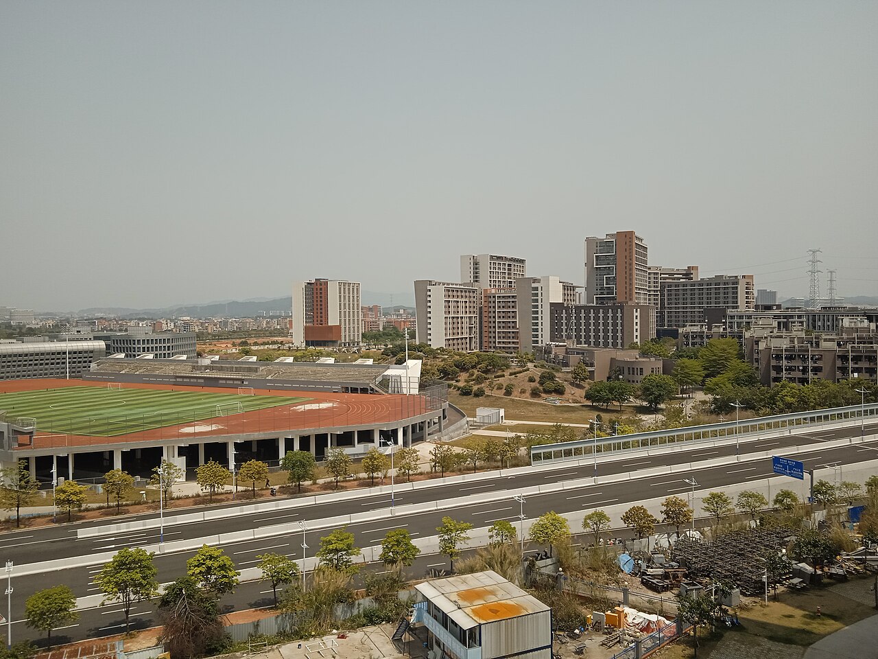 Guangzhou Vocational and Technical University