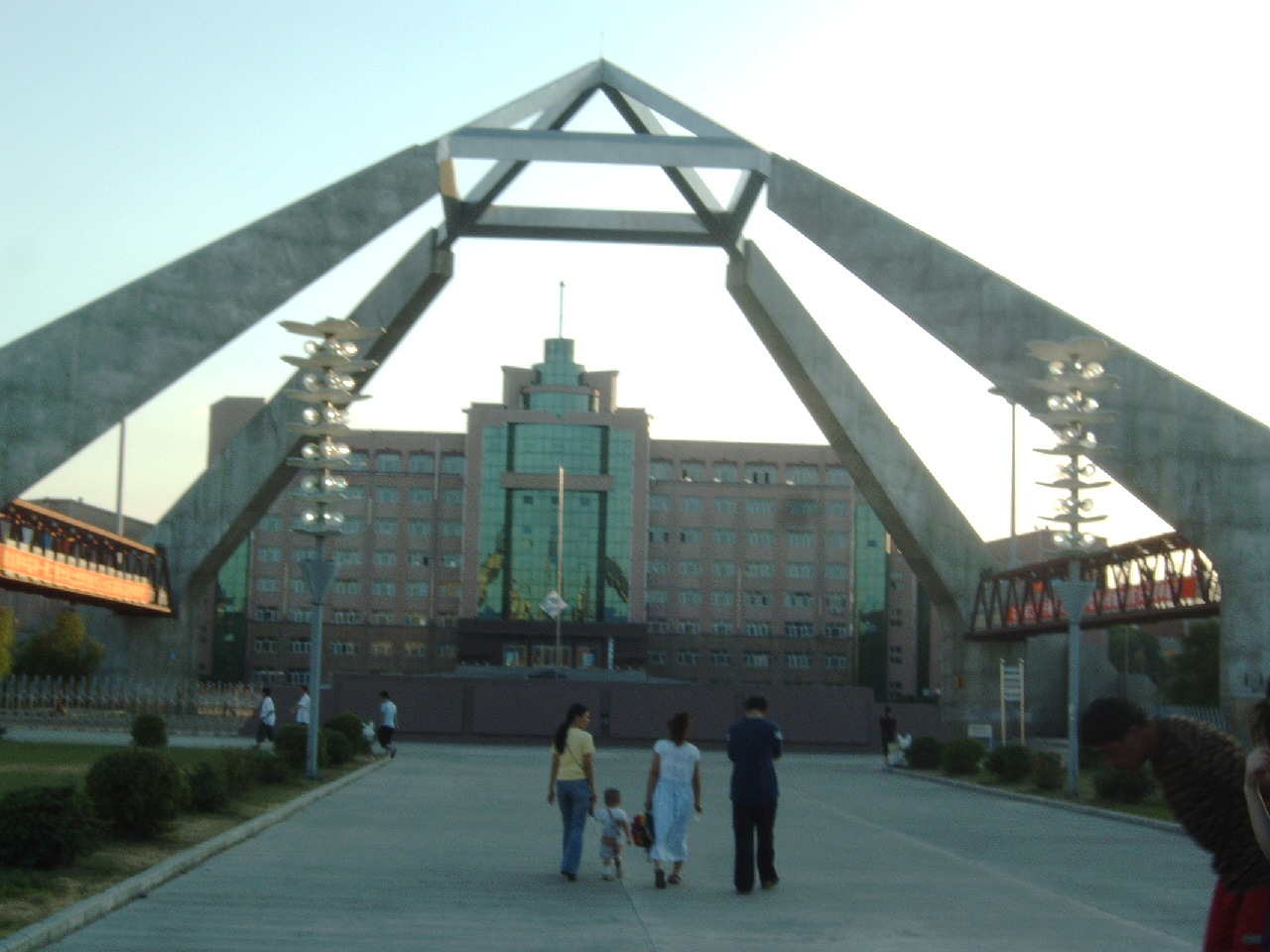 Jiamusi University