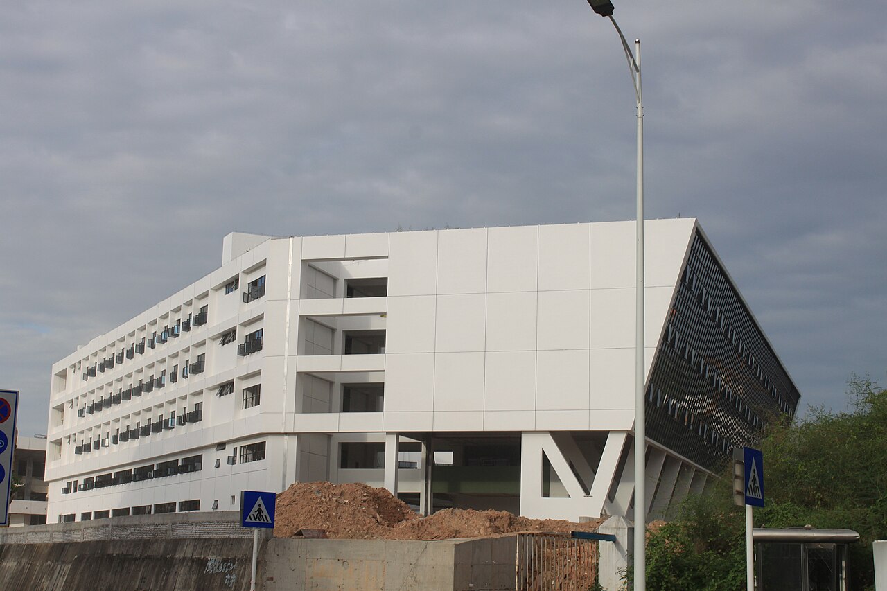 Shenzhen University