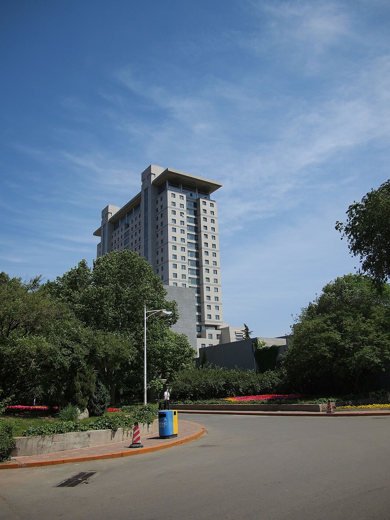 北京师范大学