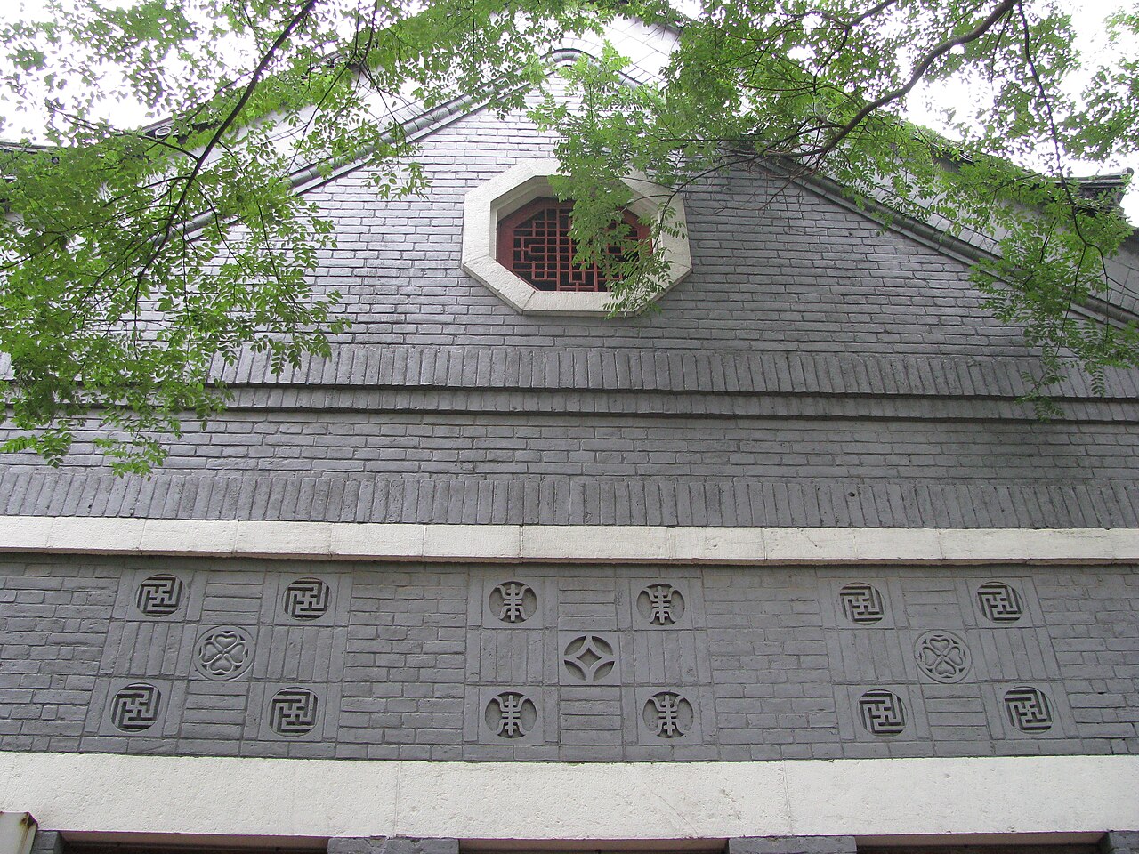山东大学