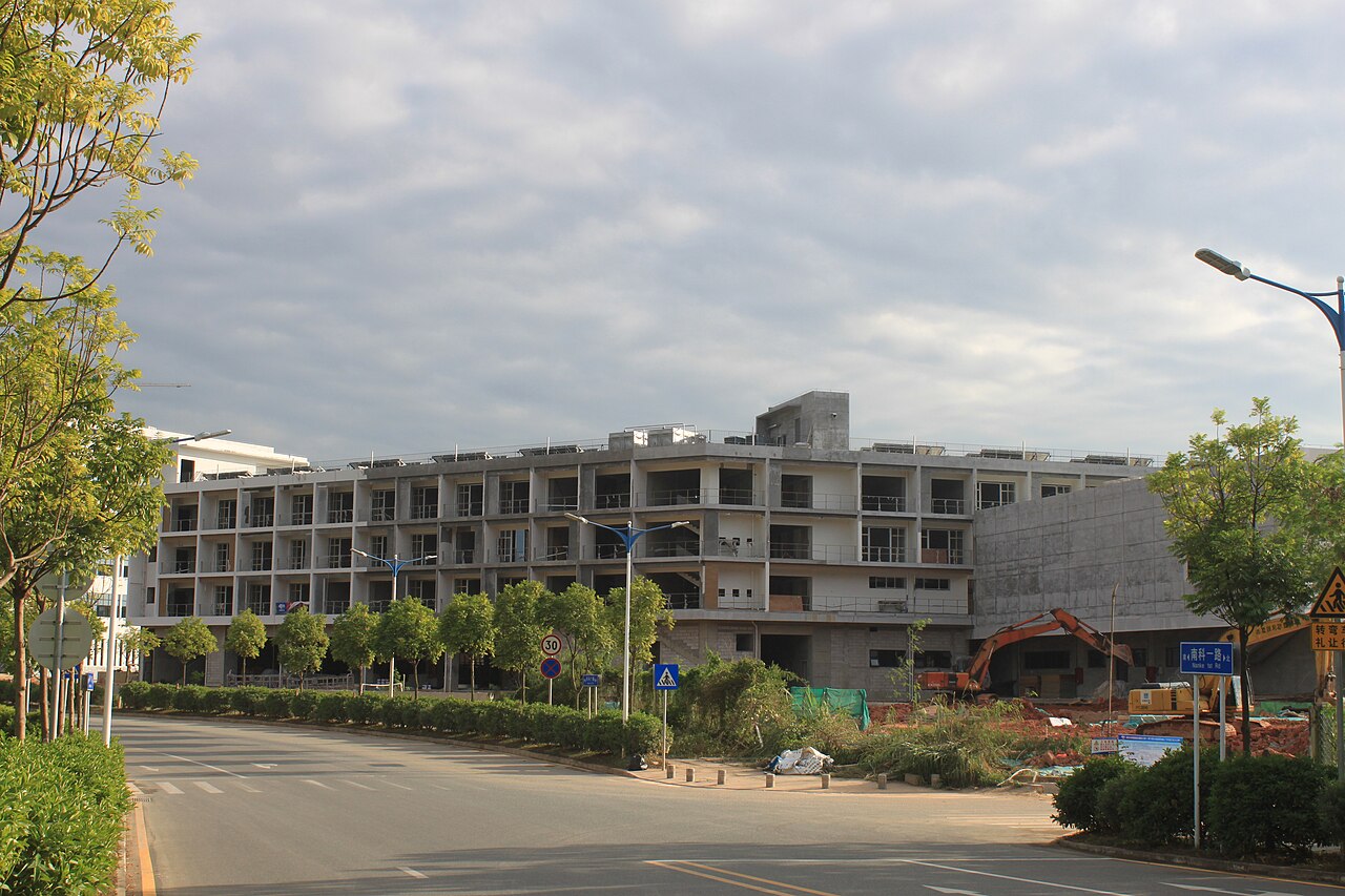 Shenzhen University