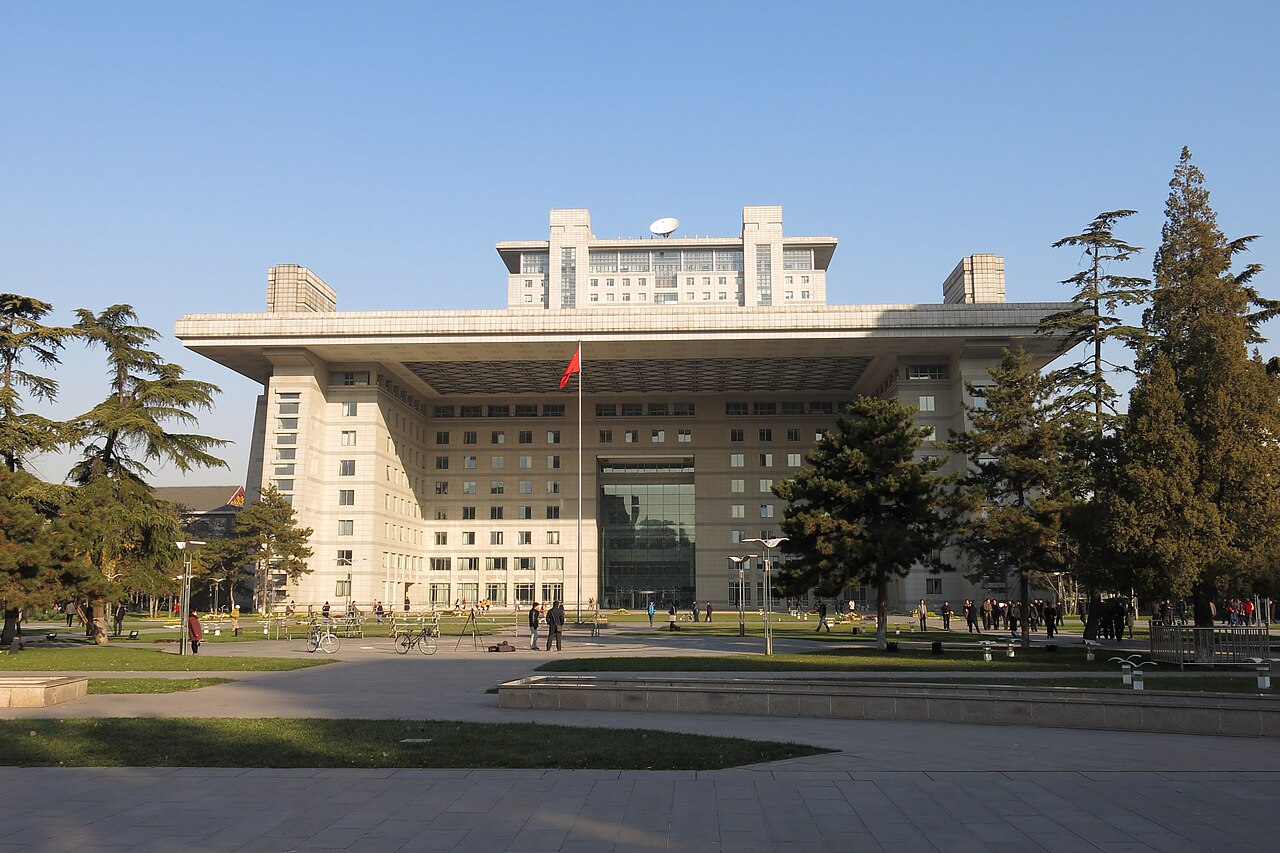 北京师范大学