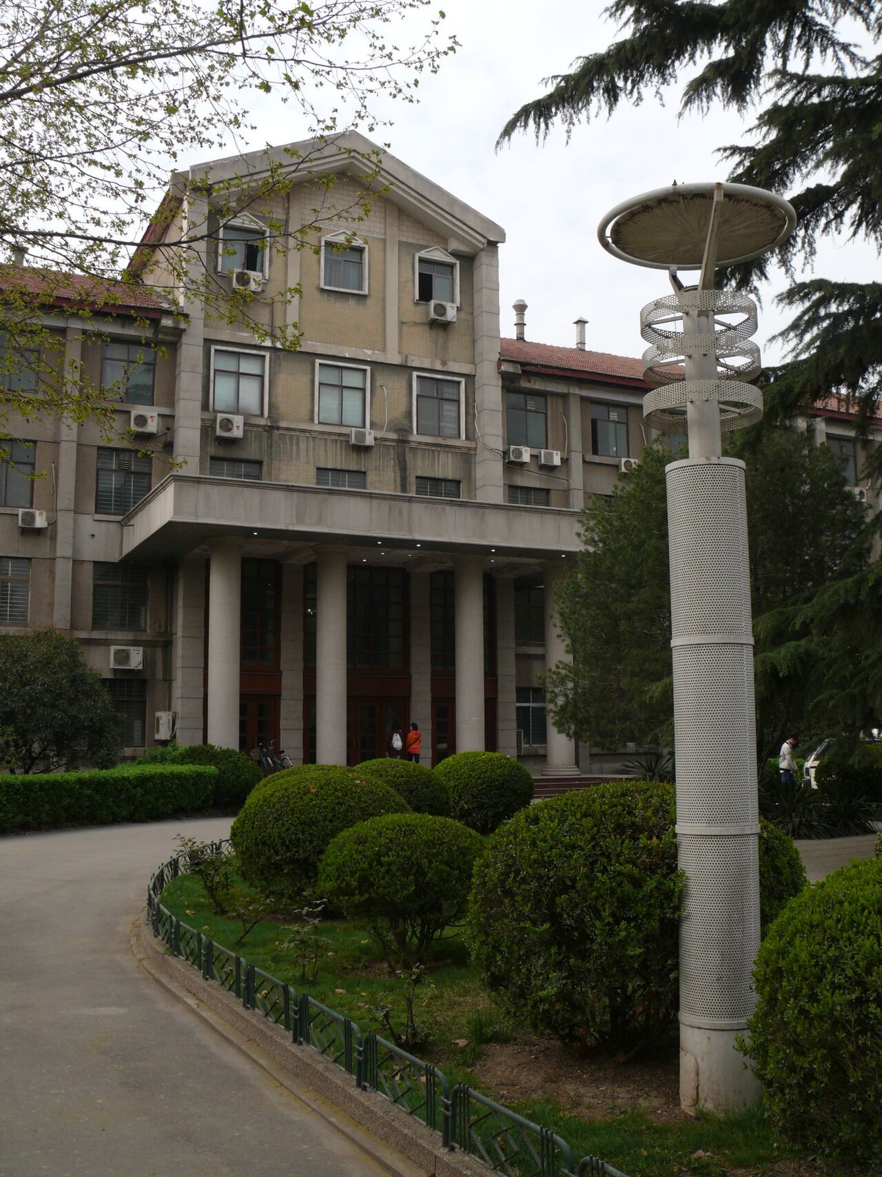 西安交通大学