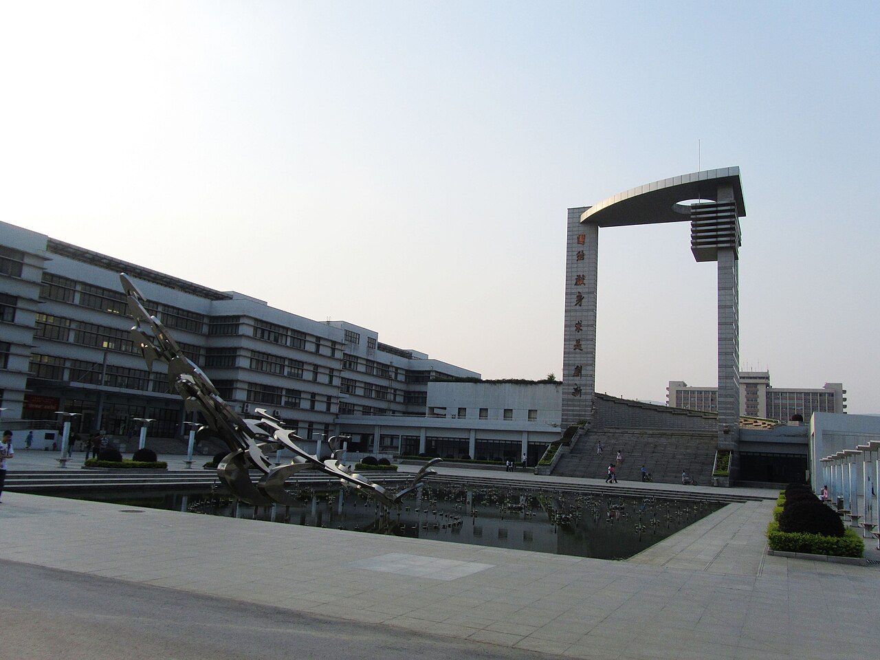 南京大学