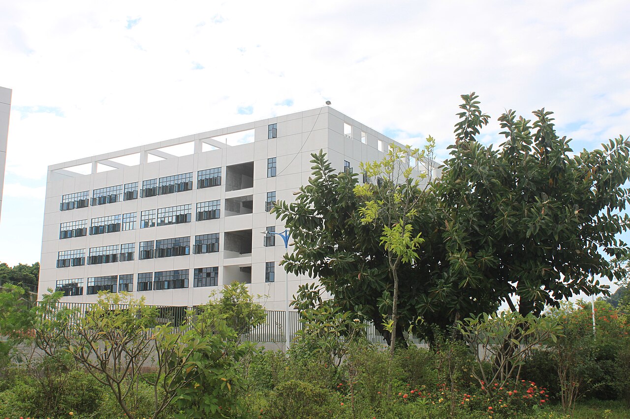 Shenzhen University