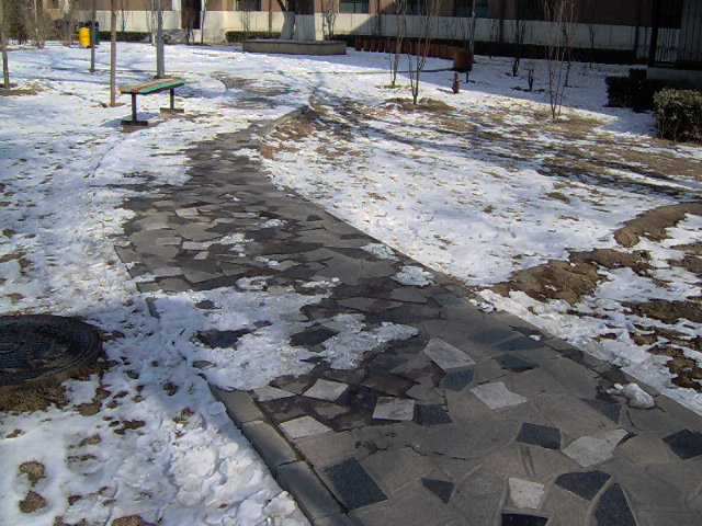 China University of Mining and Technology
