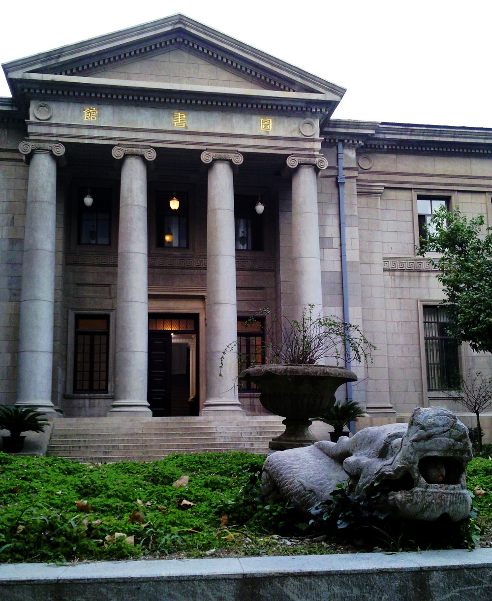 东南大学